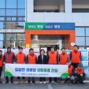 대한노인회입암면분회경로당 이미지