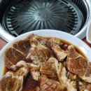 홍송숯불구이 이미지