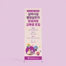 여성발전센터 이미지