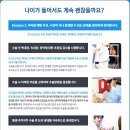 씨엘아이피 이미지