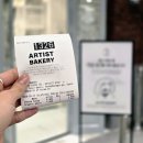 한강임업 | 아티스트 베이커리 여의도 vs 런던 베이글 뮤지엄 더현대 서울 맛집 안국역 빵집 비교