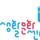 생활문화센터 이미지