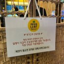 파파야 | 강남 맛집 파파야리프 내돈내산 후기, 태국음식 제대로 즐기고 왔어요