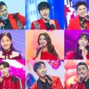 트롯가요댄스 이미지