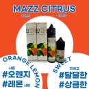 매즈