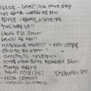 동대문구민회관 1층 (대강당) | 2025 가을 서울 펜쇼 스탭으로 첫 참가 후기 ㅎㅎㅎ 정리해보기