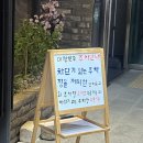 상무한우떡갈비 | 광주 쌍촌동 한우맛집 상무지구 소고기-이헌한우