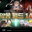 ㈜테일즈 이미지