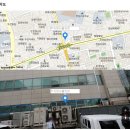 주식회사 웰씽킹