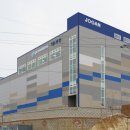 주안유통
