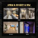 어나더클라쓰