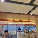 짬뽕지존터미널점 이미지