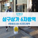 다하다협동조합 이미지