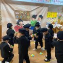 노란풍차유치원 이미지