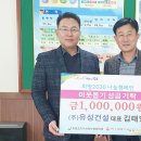 (주)유성건설