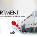 디에스유통 이미지