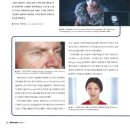 휴먼이엔지 - 대덕구 | 휴먼이엔지