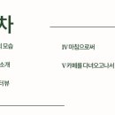 이큐커피