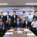 대원한방병원 이미지