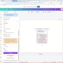 Argo9 Maze Maker (Canva 앱) — 글자·모양 미로 만들기 시연 이미지