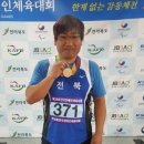 전북맹아학교 이미지