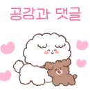 신명3길 이미지