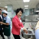 독립문초등학교 이미지