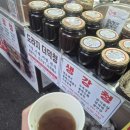 🍯 [보령 대천항 맛집] 전통 수제한과와 유자오란다, 수제조 전문, 놓치지 말아야 할 '아리곳간' 방문 후기