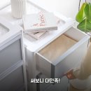 디자인박스x틴트미술학원 | 이동식 플라스틱 서랍장 5단 4단 사용해보니 좋네요