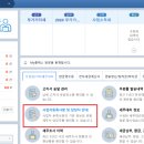 종명