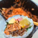 삼촌네김치찜