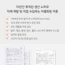 커튼명가창원주점