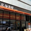 서기카센타 | 범계 회전초밥 맛집 오늘초밥 웨이팅, 주차 정보(캐치테이블 원격 줄서기⏱️)