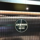 소담내과의원 | 세종시 보람동 피부과 전문 병원 추천 TOP 6곳