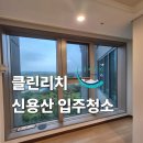 용산-현장-1361 이미지