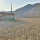 힐링공인중개사사무소 이미지