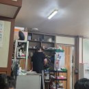 지장1천 | 대전유천동맛집 이성수왕짬뽕순두부 오픈런, 웨이팅 내돈내산 후기