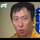 부산미래중장비학원