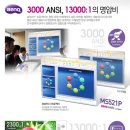 하이원민박 이미지