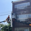 광고물협회-40 이미지