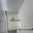 레몬사우나 이미지