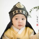전통사진관