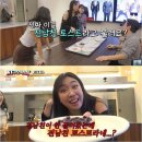 지구오락실 이미지
