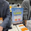 조 동물병원 | 고양이 영양제 추천 | 동물병원입점 닥터헤리엇 가스트로 후기