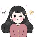 남악 경로당 이미지