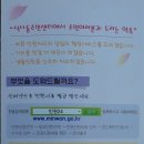 식사동주민센터 이미지