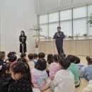 동탄119안전센터-2 이미지