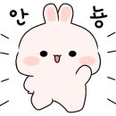 철없는족발 이미지