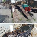 영보카센타 이미지