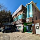 화산축산 이미지